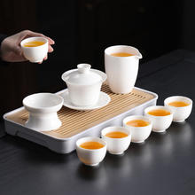 不拙 白瓷茶具套装整套功夫茶具陶瓷茶杯茶盘泡茶 香雪盖碗轻畅版套装