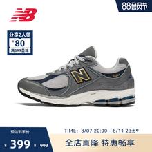 new balance 男女款运动休闲鞋 M2002RHP
