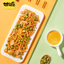 plus会员:甘源 坚果炒货 任选10件