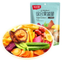 味滋源 综合什锦果蔬脆×5件