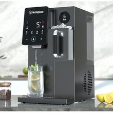 西屋电气 WFH40-G1 冰块饮水机
