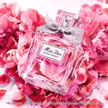 DIOR 迪奥 花漾女士淡香水 30ml（赠 烈艳蓝金唇膏 缎光1.5g+恒久粉底液2.7ml）