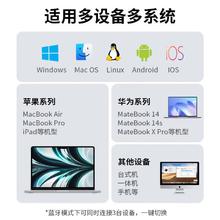 限移动端、京东百亿补贴：acer 宏碁 无线蓝牙有线三模机械键盘 68键便携键盘 笔记本电脑手机键盘
