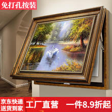 柳莺花燕美式电表箱高档装饰画免打孔配电箱遮挡壁画空开盒挂画总开关盖板 MS-娴静优雅 60*50cm掀盖