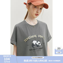 范思蓝恩 23FS12696美式复古短袖t恤女夏季新款索罗娜凉感上衣 灰色熊猫 S