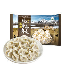 天天念叨 高原牦牛肉玉米馅320g（送2袋馄饨）