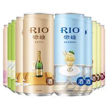 88VIP会员：RIO 锐澳 预调鸡尾酒微醺6口味330ml*6罐+气泡水4罐果酒低度气泡酒