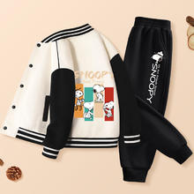SNOOPY 史努比 男女童棒球服外套+卫裤套装