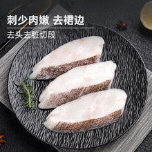 McDonald's 麦当劳 88麦辣鸡腿堡套餐 单次券 电子兑换券