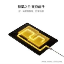 PLUS会员：HUAWEI MatePad Pro 12.2英寸  12+256GB WIFI 宣白