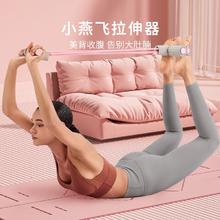 脚蹬拉力带瘦肚子神器仰卧起坐辅助器女健身器材家用拉伸绳美背