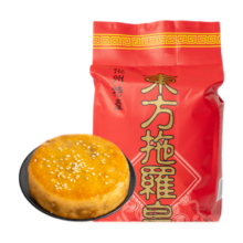 京东百亿补贴：东方月 广式拖罗月饼 500克 拖罗皇（125g*4)