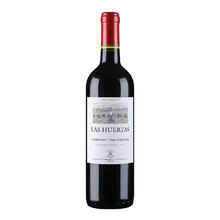 88VIP会员：CHATEAU LAFITE ROTHSCHILD 拉菲古堡 拉菲红酒 原瓶进口送礼巴斯克花园智利干红葡萄酒单支装750ml