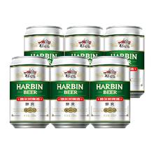 哈尔滨啤酒 Beer/哈尔滨啤酒醇爽啤酒6连包330ml*6听