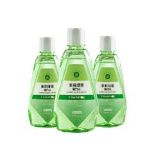 京东京造 茉莉绿茶漱口水500ml*3瓶套装温和0酒精清新口气