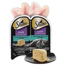 限移动端：Sheba 希宝 一分为二营养餐盒猫主食级罐招牌海鲜配方75g*24盒猫湿粮