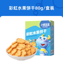 88VIP会员：小鹿蓝蓝 神奇饼干