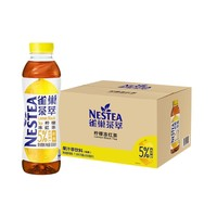 Nestlé 雀巢 茶萃柠檬冻红茶果汁茶饮料500ml*15瓶整箱