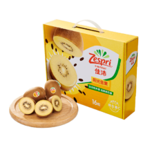 plus会员：佳沛（zespri）新西兰阳光金奇异果16粒礼盒经典果单果约80-103g送礼水果礼盒