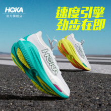 HOKA ONE ONE男女款夏季马赫 X2竞训公路跑步鞋MACH X 2缓震轻便
