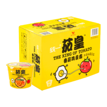 概率卷、PLUS会员:统一 茄皇新疆番茄鸡蛋面 120g*12桶*2
