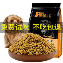 Maryya 美丽雅 强力去污百洁布 10片