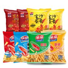 拍5件 亲亲虾条大包装休闲零食5包