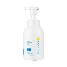 Mama&Kids MamaKids婴儿童宝宝泡沫洗发水370ml不刺眼易冲洗官方正品临期清