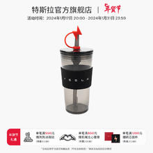 TESLA 特斯拉 闪电吸管杯硅胶防滑握感舒适闪电造型吸管套大容量