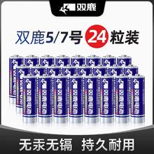 AOC 冠捷 蓝牙无线键盘GK210三模游戏办公电脑有线电竞机械手感薄膜背光