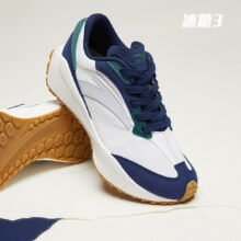 20日10点：ANTA 安踏 冰糖3 老爹鞋女子春夏复古时尚软底运动休闲鞋