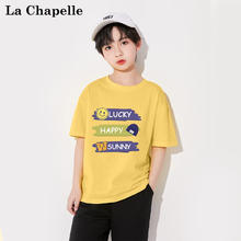 LA CHAPELLE MINI 拉夏贝尔 男女童短袖t恤