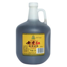 女儿红 陈年老酒 2.5L