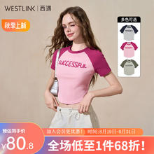 WESTLINK 西遇 美式短款插肩T恤女2024年新款夏季字母修身显瘦短袖辣妹上衣 粉色 M