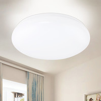 雷士照明 纯白高亮吸顶灯 6W LED白光 直径17.5cm