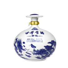 预售：古井贡酒 青花大坛 50度 浓香型白酒 2.5L 大坛装