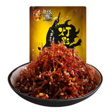 88VIP会员：张飞 飞 牛肉五香灯影牛肉丝100g成都特产零食牛肉干熟食即食休闲 1件装