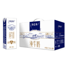 PLUS会员，需入会：蒙牛 特仑苏 纯牛奶 250ml×15包