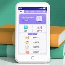 RUIZU 锐族 H2 英语听力宝 64G