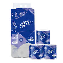 Breeze 清风 有芯卷纸 3层275段*100卷 大盘纸 商用商场酒店卫生纸厕纸 整箱