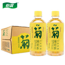 C'estbon 怡宝 菊花茶 450mL*15瓶