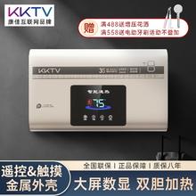 百亿补贴：KKTV 康佳互联网品牌家用储水式节能速热40/50/6080升电热水器变频