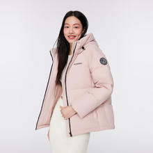 BOSIDENG 波司登 反季经典加厚羽绒服 90绒 梅子橡皮粉 1519