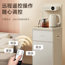 Bear 小熊 CBJ-F12K1 茶吧机 温热款Bear 小熊 CBJ-F12K1 茶吧机 温热款