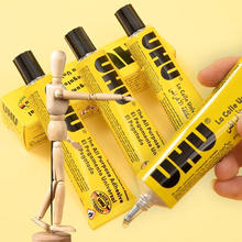 UHU 强力万能胶 20ml*2支