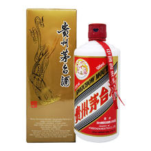 限移动端、京东百亿补贴：MOUTAI 茅台 海外版飞天茅台 53度500ml 酱香型白酒 53度 500mL*1瓶