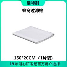 VBORO 威博朗 别墅地下室专用电动粉碎马桶提升一体式上排接污水提升泵12