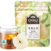 88VIP会员：CHALI 茶里 HALI 茶里 雪梨白茶花果茶7包装