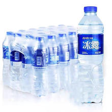 Icely Road 冰露 可口可乐水550ml*12瓶