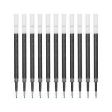 uni 三菱铅笔 UMR-85N 中性笔替芯 黑色 0.5mm 10支装